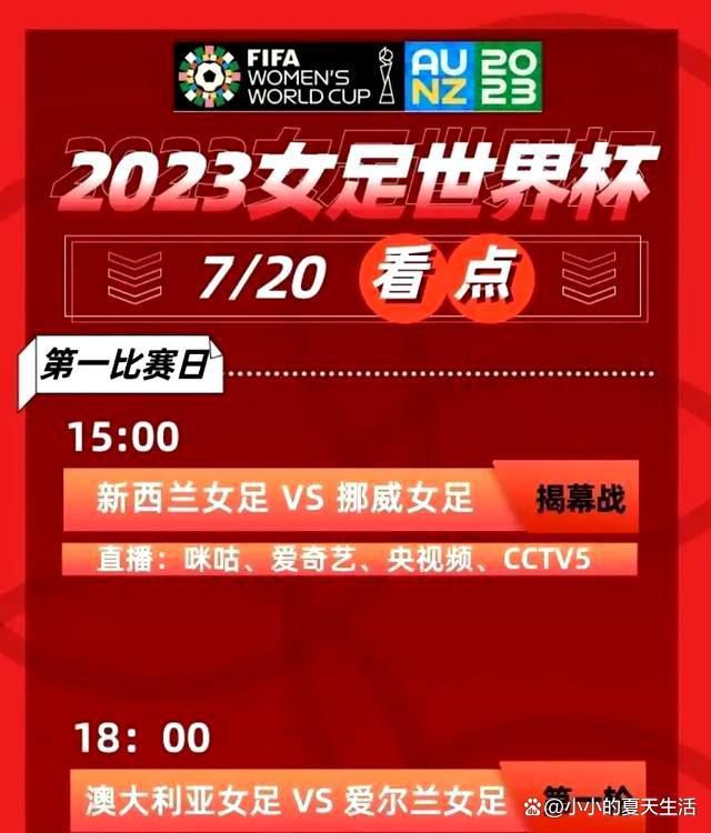 这项协议的签署，将使双方的合作关系达到令人难以置信的42年，并继续巩固其作为英超和利物浦俱乐部历史上最长合作关系的地位。